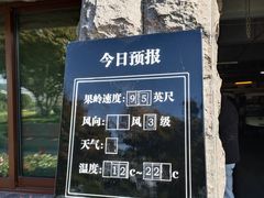 -苏州太湖国际高尔夫俱乐部