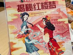 -汉堡王(上海118广场店)