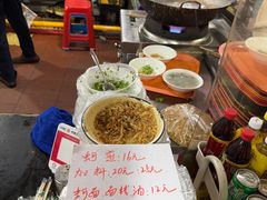 -建国蚵煎蚵面
