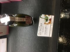 -伊藤久右卫门(宇治本店)