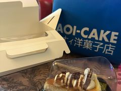 -AOI洋菓子