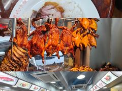 -陈光记烧腊店(罗保博士街店)