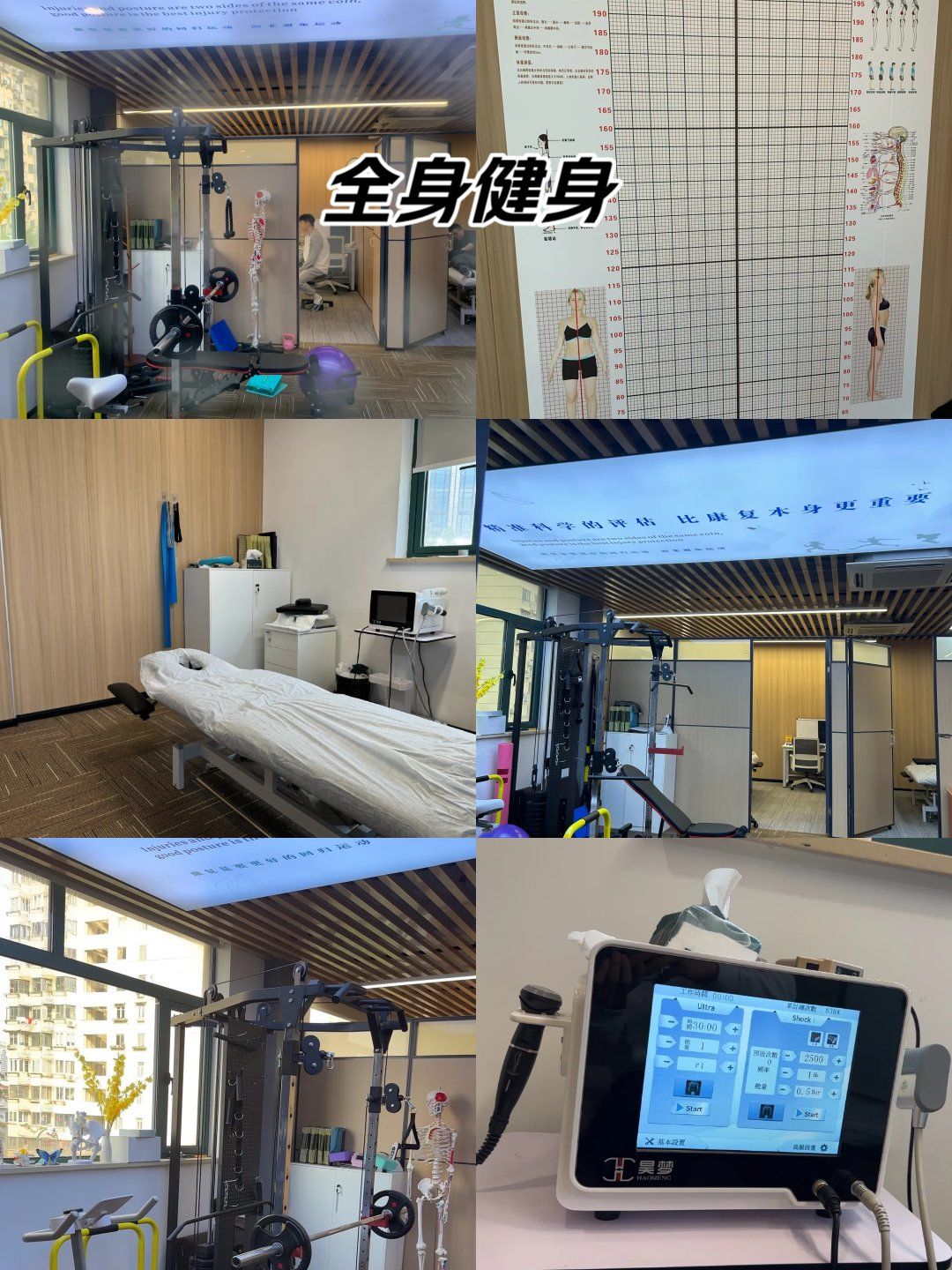 围场县医院加入省康复中心医联体：康复医学的新里程碑