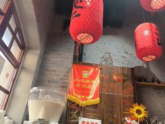 -地二手作鱼汤馄饨(上街里店)