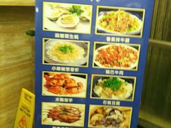 -小辣椒·桂林本地菜(鸿运店)