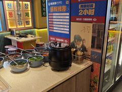 -姜胖胖首尔自助烤肉·蒸汽海鲜大排档(国瑞中心店)