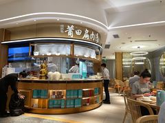 -莆田餐厅PUTIEN(深圳湾万象城家宴店)