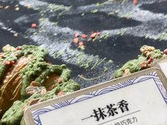 -月枫堂(长春这有山店)