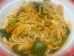 -粉肆儿拌粉拌面