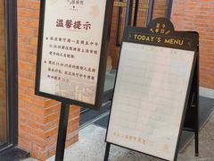 -66梧桐院·天平邻里汇(乌鲁木齐南路店)