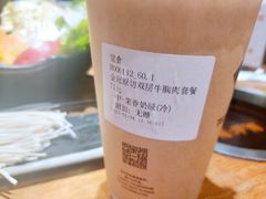 -呷哺呷哺 黄金牧场 (新中关购物中心店)