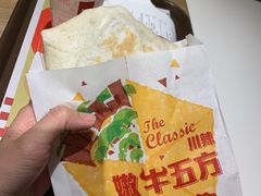 -肯德基(兴隆店)