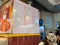 -百乐门粉面店(二龙喉分店)