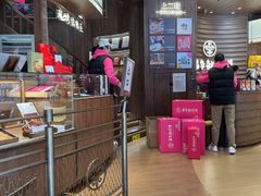 -嘉华鲜花饼·现烤(昆明老街店)