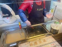 -鞠氏黑芝麻糊(水塔店)