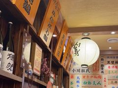 -鸟鹏烧鸟居酒屋(熙龙湾店)