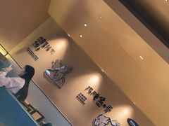 -天娱广场