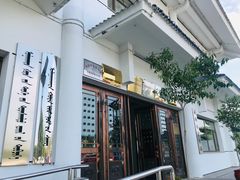 -赤峰市图书馆