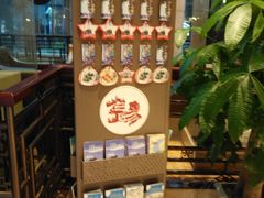 -无锡日航饭店