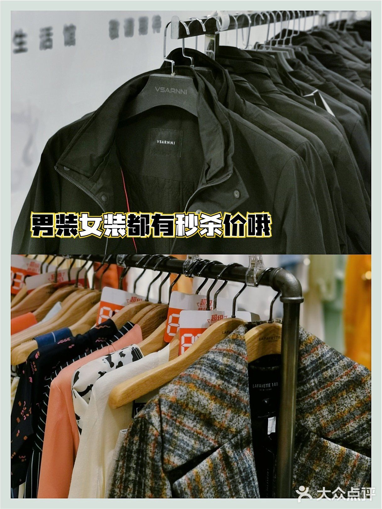 海信14年店庆薅羊毛省钱攻略‼️ 必🐛 