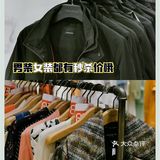 海信14年店庆薅羊毛省钱攻略‼️ 必🐛 