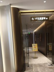 -深圳米兰柏羽医疗美容医院