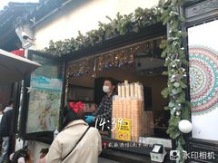 门面-南门头上美食街