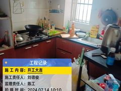 -居丽装饰空间设计(总部)