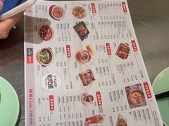 -潮界(凯德晶萃店)