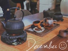 -扫雪煮茶(西村店)