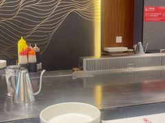 -渔乐之昕·铁板烧自助餐(虹悦城店)