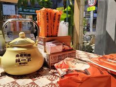 -老三样·旧食新味(万寿宫店)