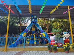 -顺德大良半月城游乐场