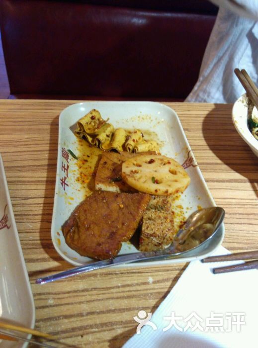 牛王庙-图片-太原美食-大众点评网