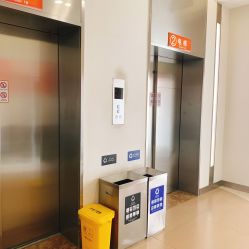 -上海市长宁区妇幼保健院
