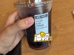 -星巴克(苏州张家港中昊檀宫店)