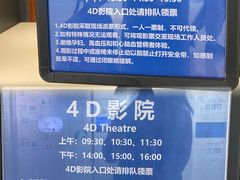 -广州市城市规划展览中心