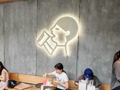 -喜茶(上海打浦桥日月光gelato lab+店)