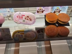 2人雪麻糬-元祖食品GANSO(常州新北区店)