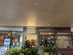 -SUSU·小苏苏(国贸商城店)