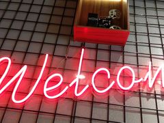 -阿记烧烤(大兴新区店)