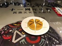 -嘻哈包袱铺(交道口店)