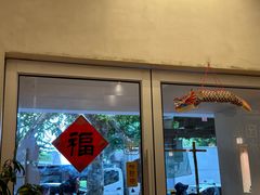 -小团圆糖水铺(襄阳南路店)