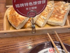 -王明古法砂锅居(开化寺店)