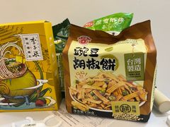 -盒马鲜生(189购物中心店)