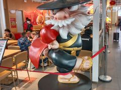 大堂-遇见小面(广州南站店)