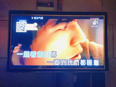 -星聚会KTV(金狮大厦店)