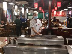 -京门老爆三·铜锅涮肉 爆肚(望京店)
