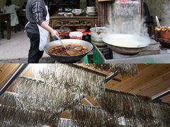 -尧坝古镇