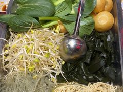 -古彭7只羊·招牌白串·碳锅羊肉旗舰店